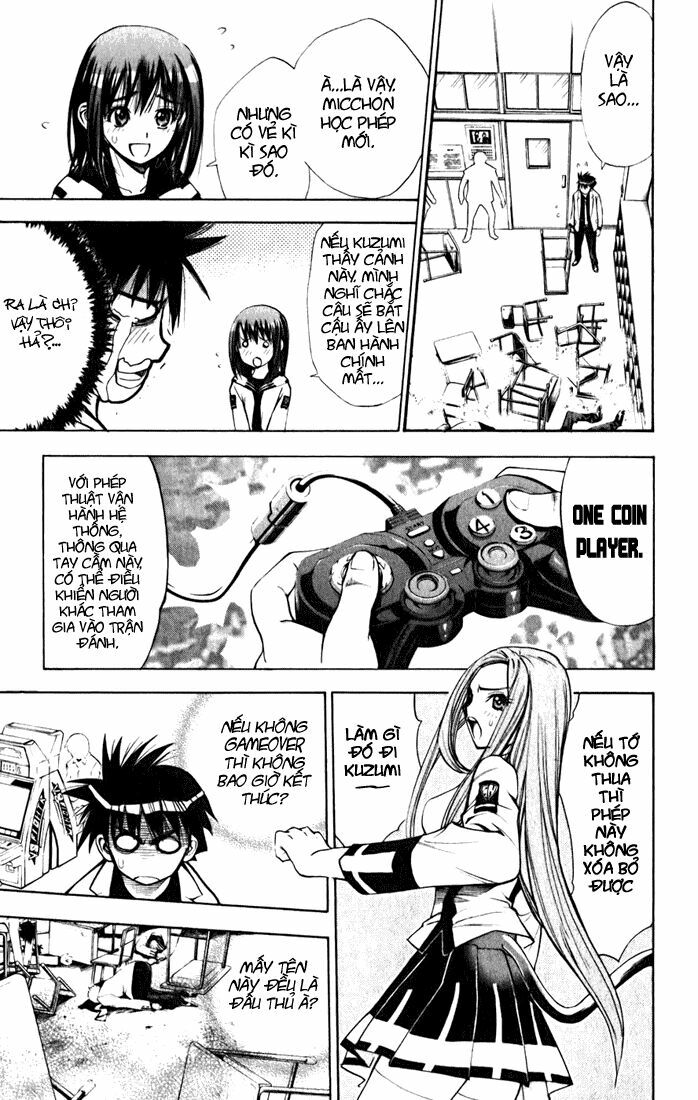Mx0: Chapter 18