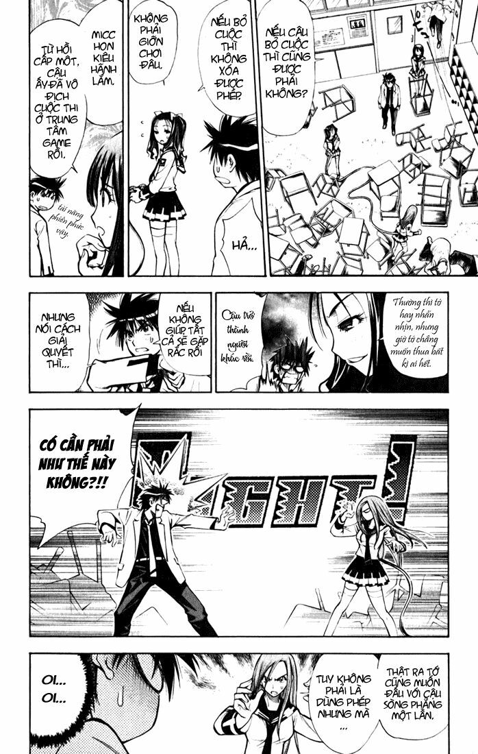 Mx0: Chapter 18
