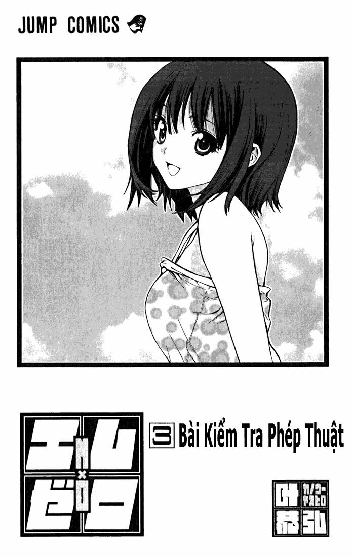 Mx0: Chapter 18
