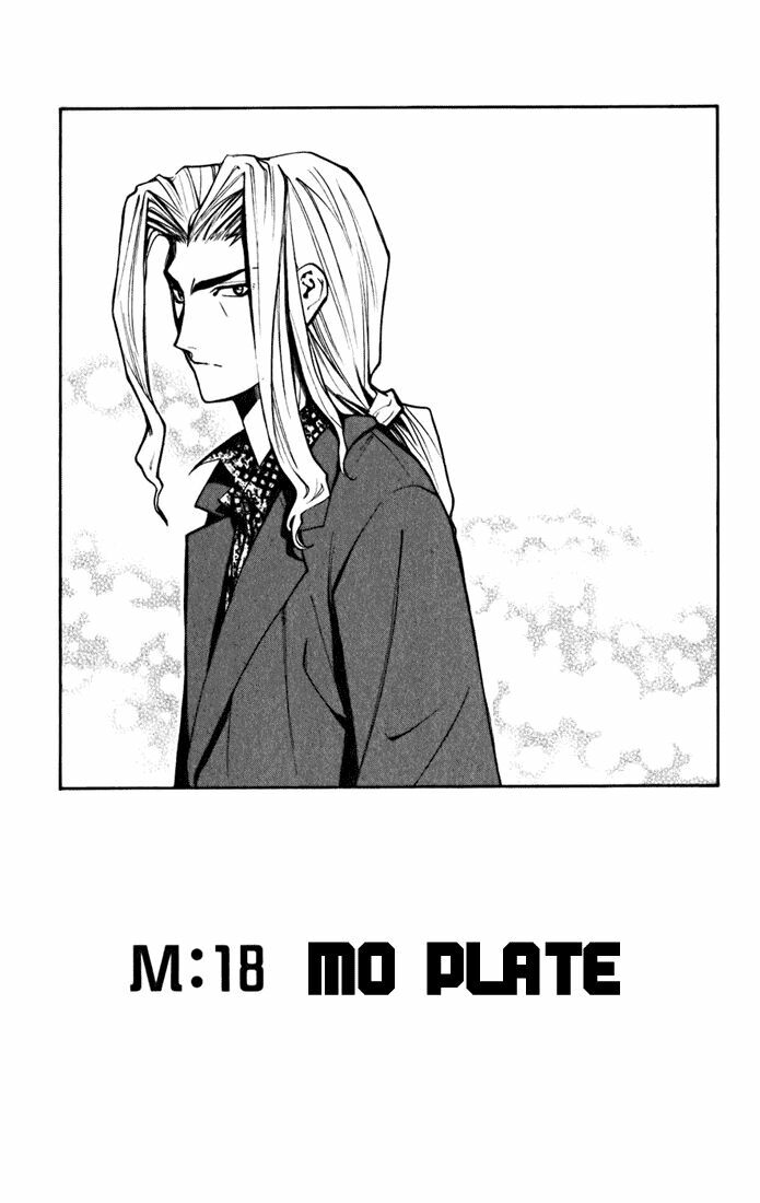 Mx0: Chapter 18