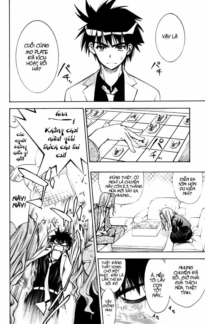 Mx0: Chapter 18