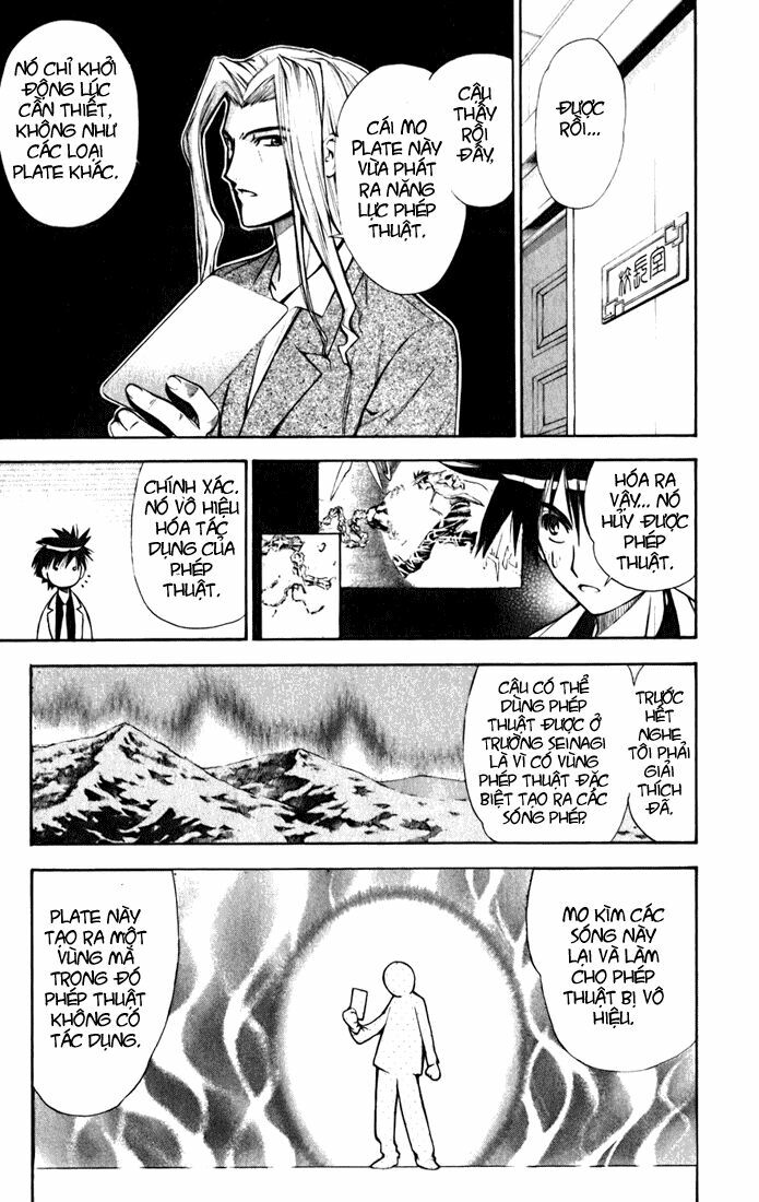 Mx0: Chapter 18