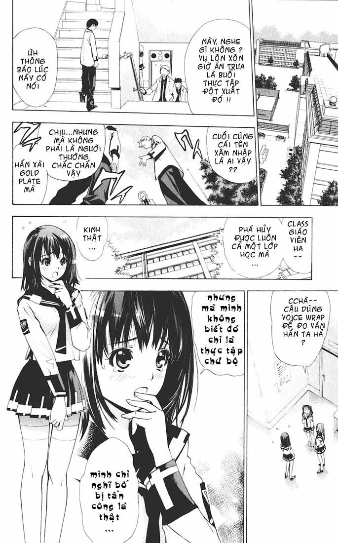 Mx0: Chapter 2
