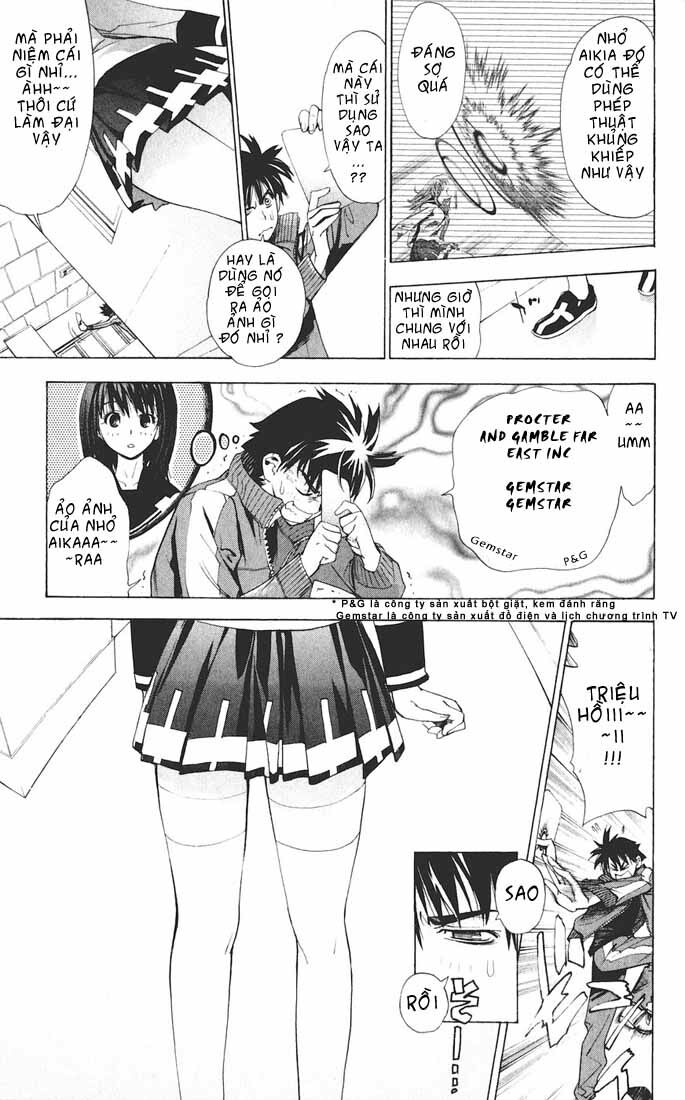 Mx0: Chapter 2