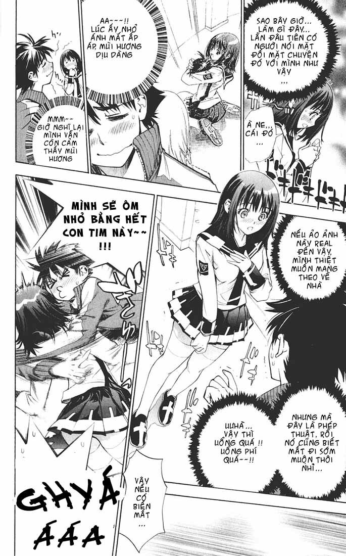 Mx0: Chapter 2