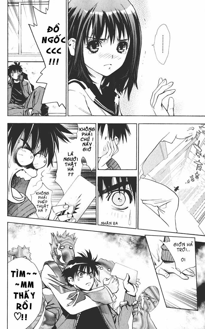 Mx0: Chapter 2