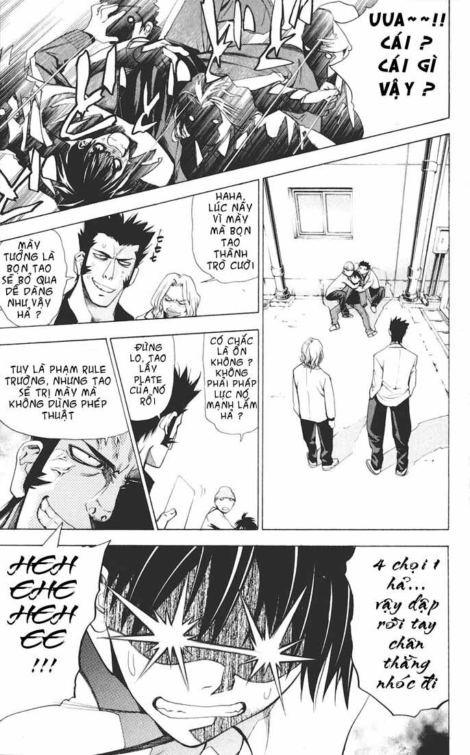 Mx0: Chapter 2
