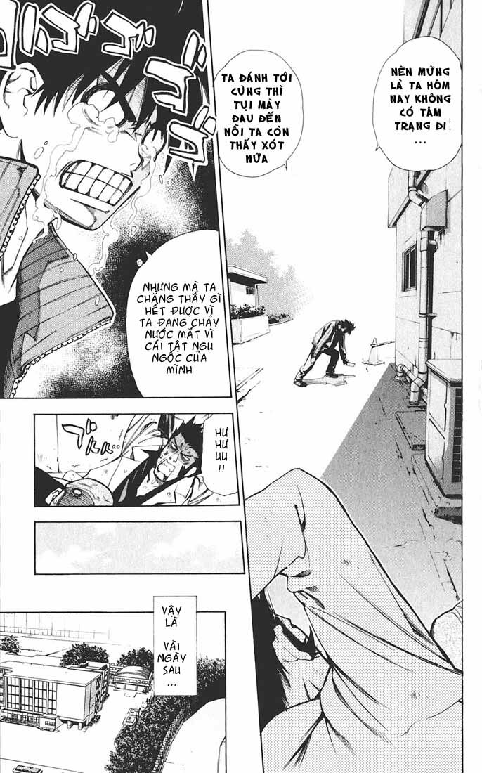 Mx0: Chapter 2