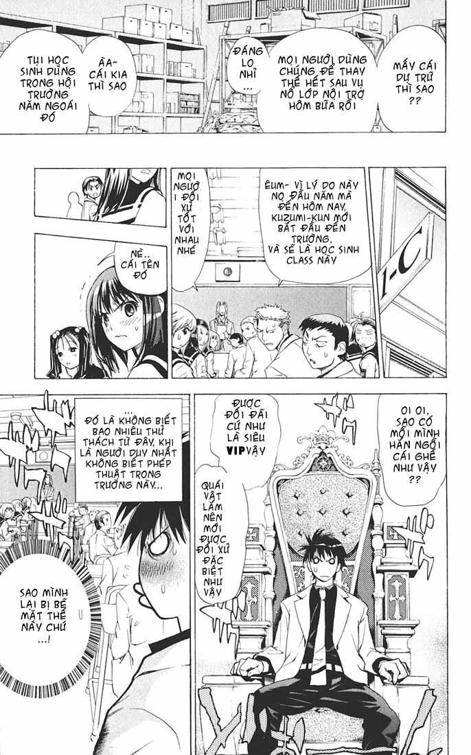 Mx0: Chapter 2