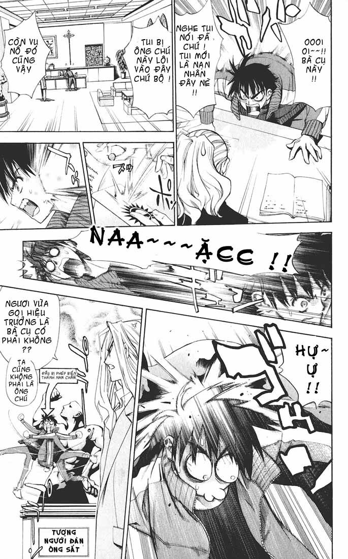 Mx0: Chapter 2