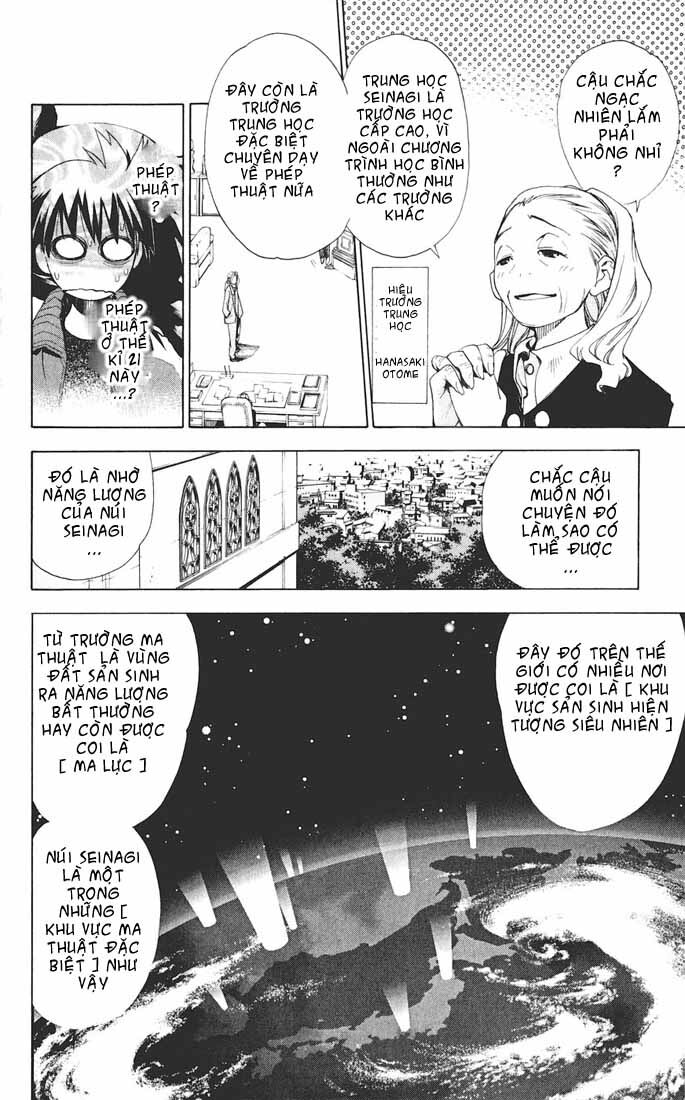 Mx0: Chapter 2