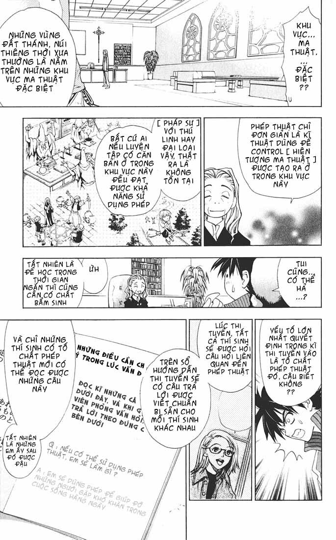 Mx0: Chapter 2