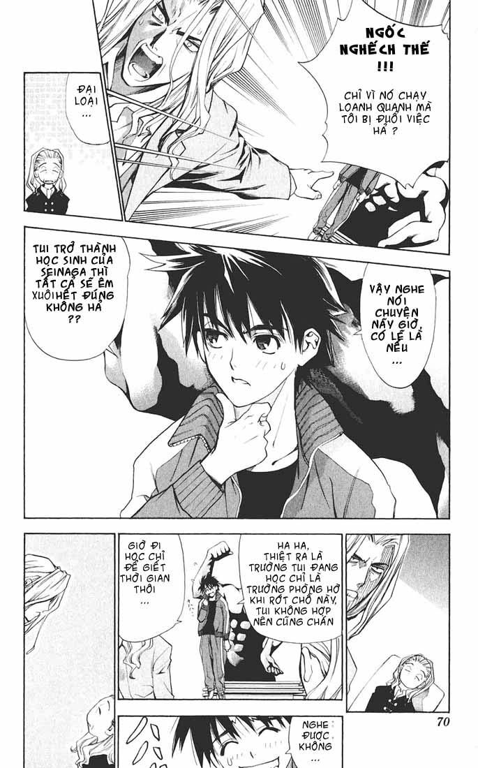 Mx0: Chapter 2