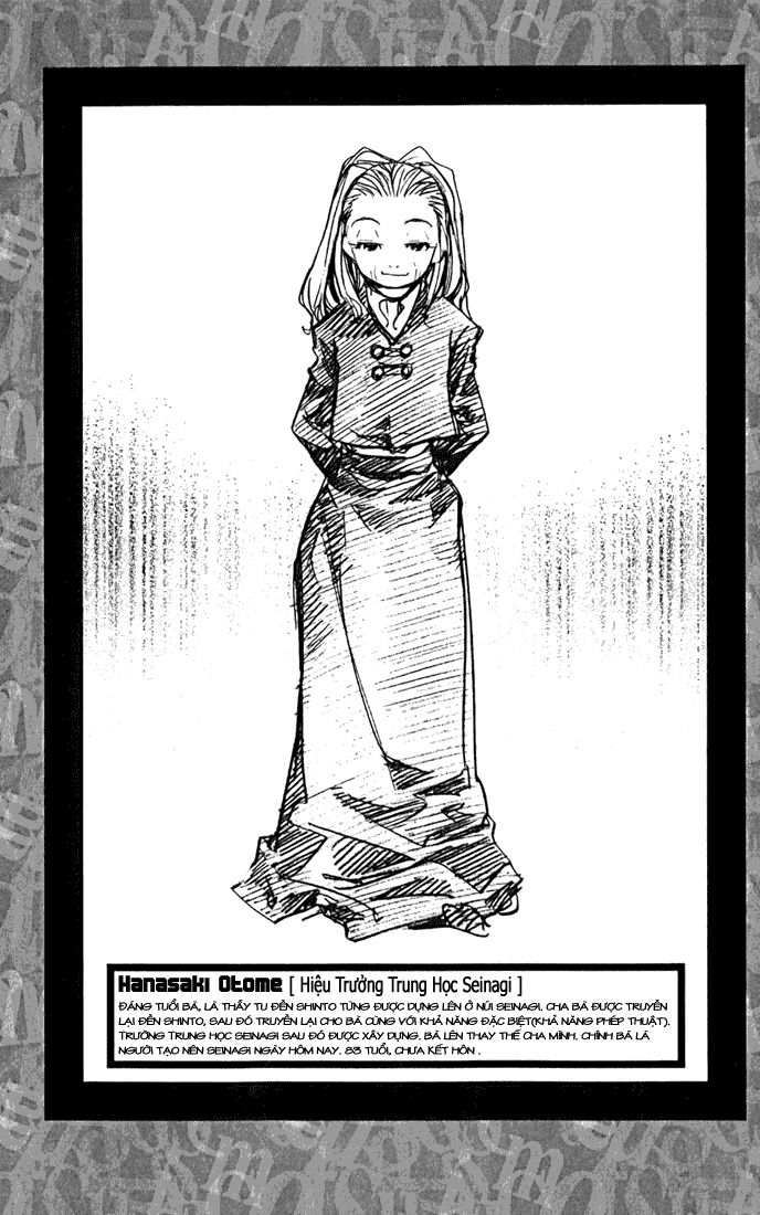 Mx0: Chapter 20