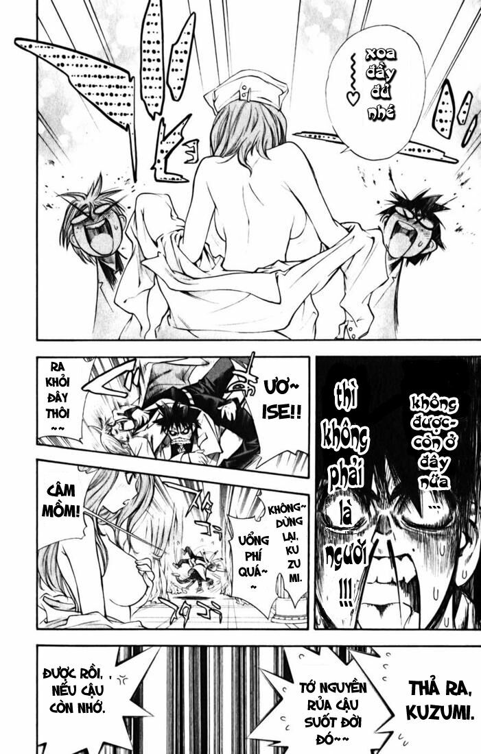 Mx0: Chapter 21