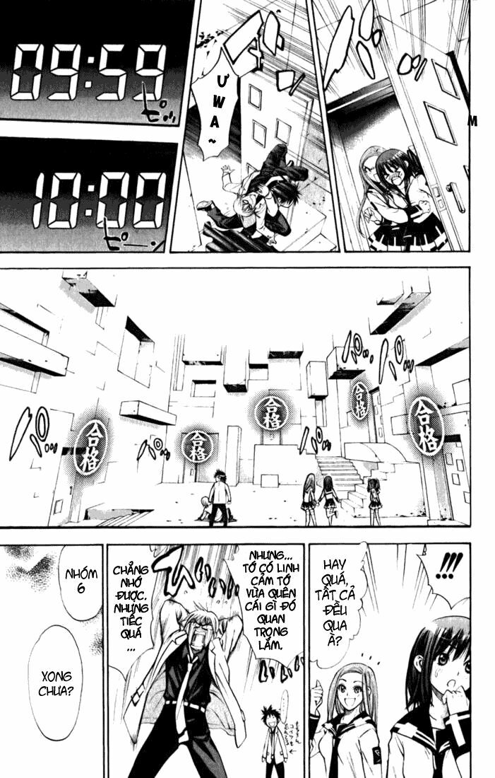 Mx0: Chapter 21