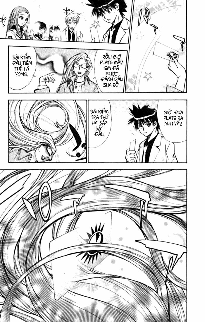 Mx0: Chapter 21