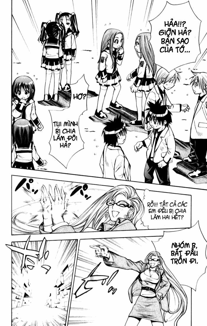 Mx0: Chapter 21