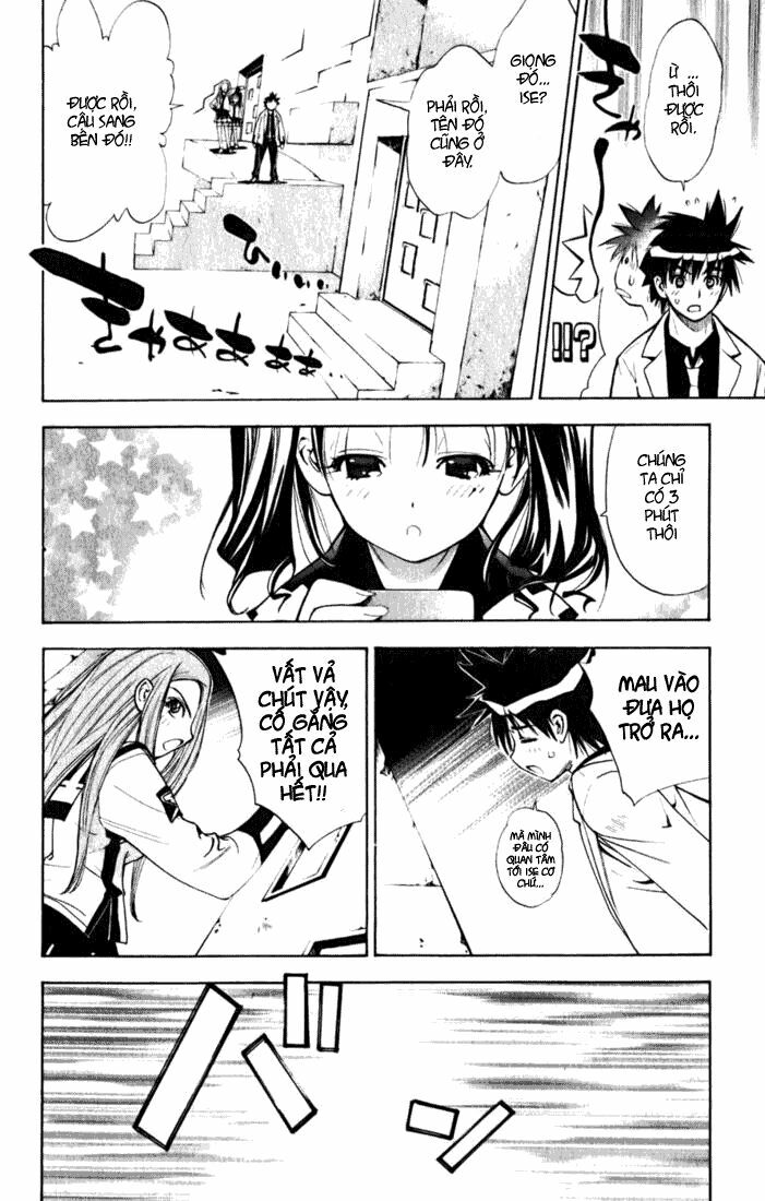 Mx0: Chapter 21