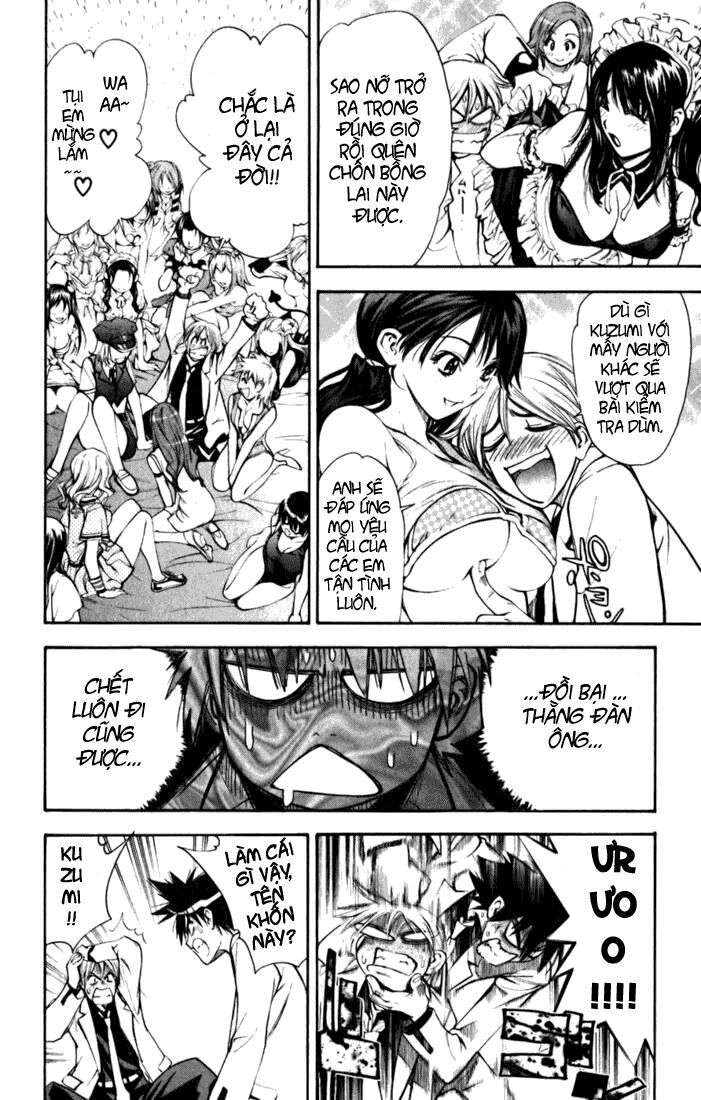 Mx0: Chapter 21