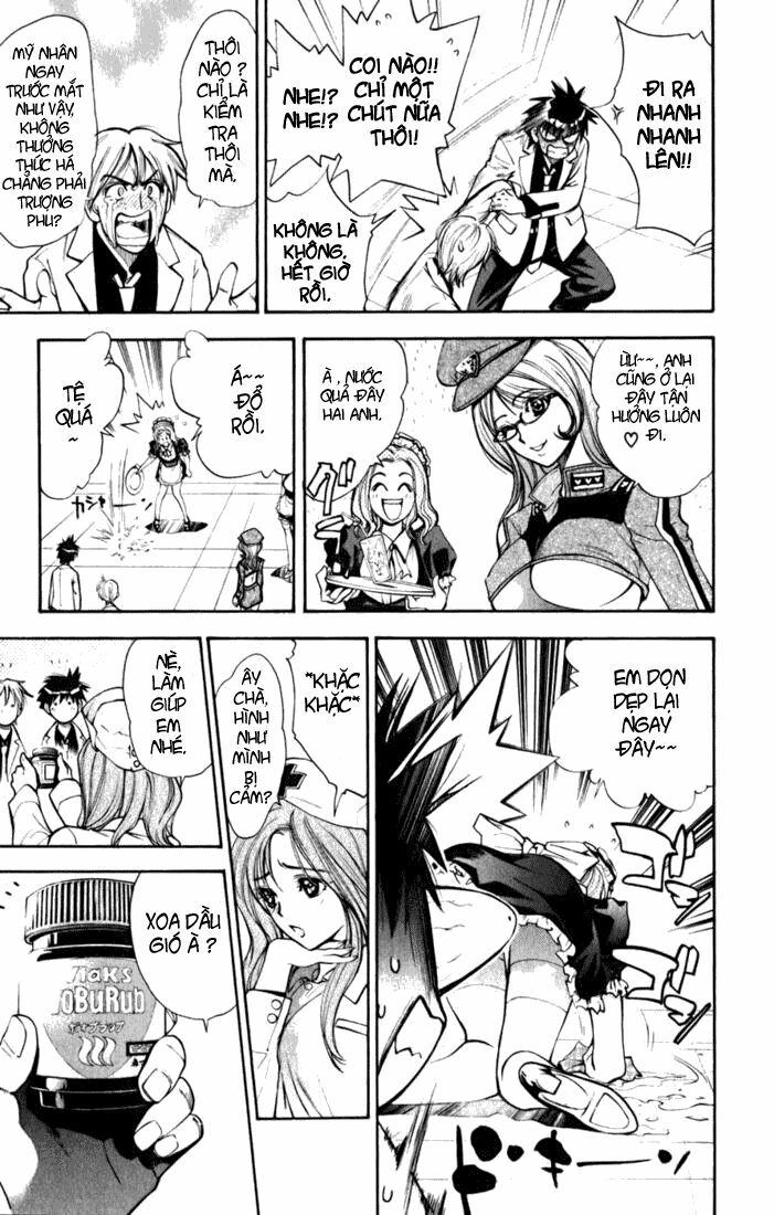Mx0: Chapter 21
