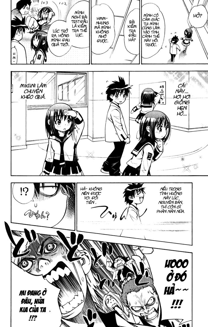 Mx0: Chapter 22