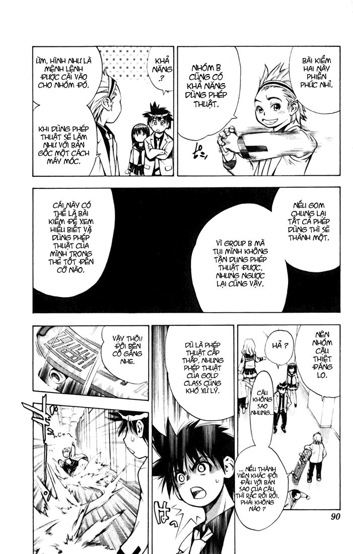 Mx0: Chapter 22