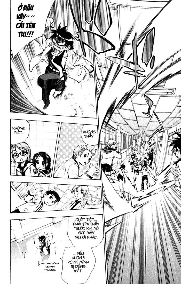 Mx0: Chapter 22