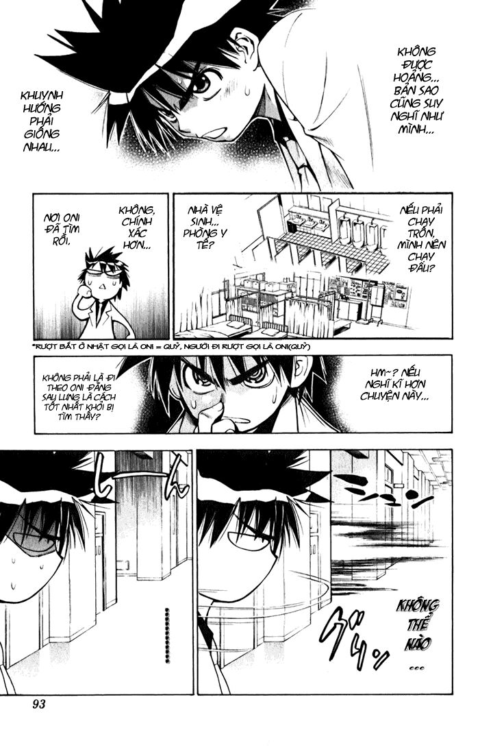 Mx0: Chapter 22