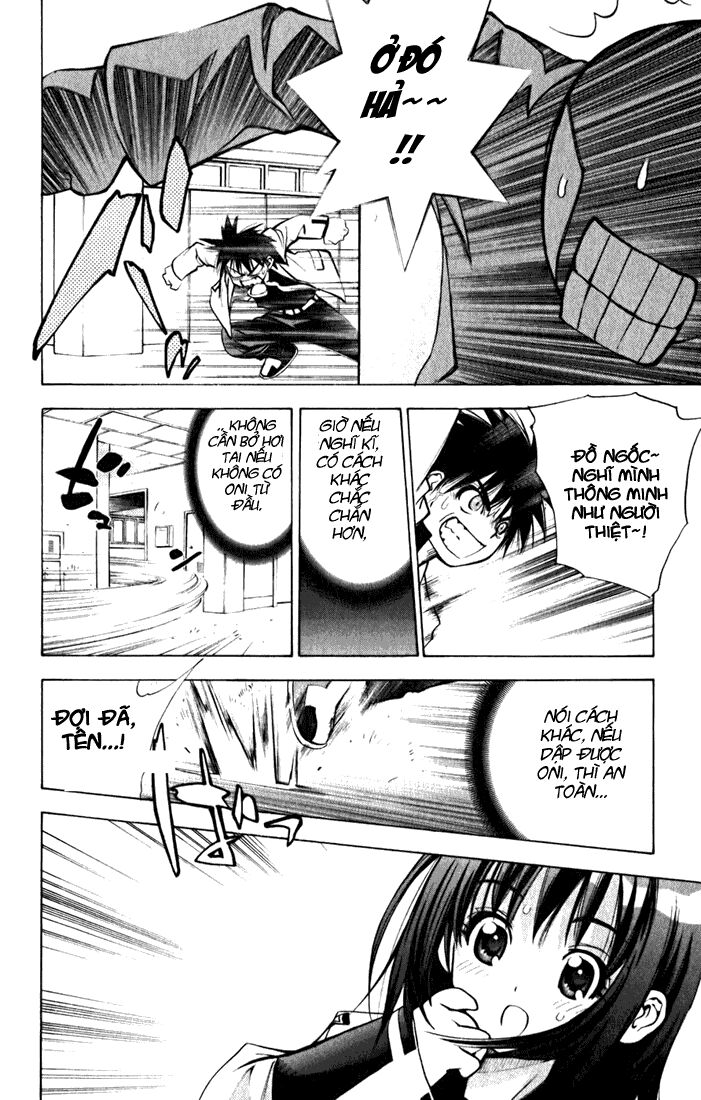 Mx0: Chapter 22