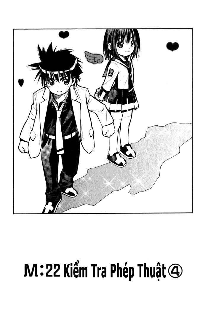 Mx0: Chapter 22
