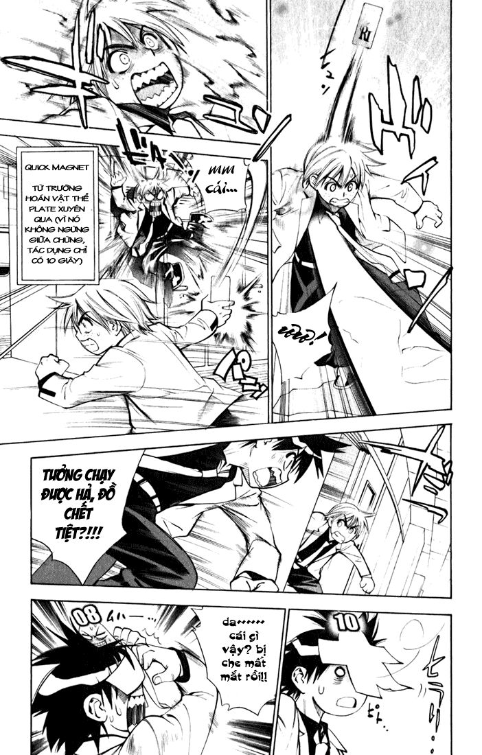 Mx0: Chapter 22
