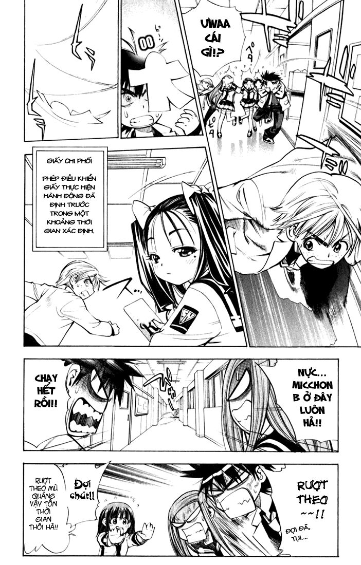 Mx0: Chapter 22