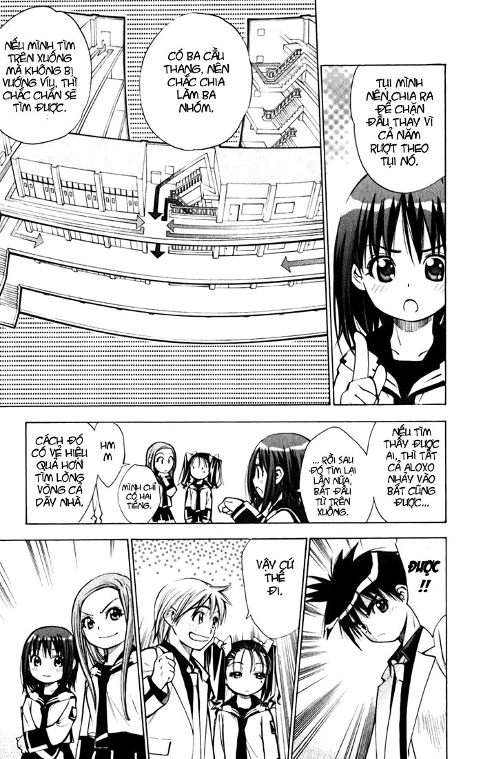 Mx0: Chapter 22