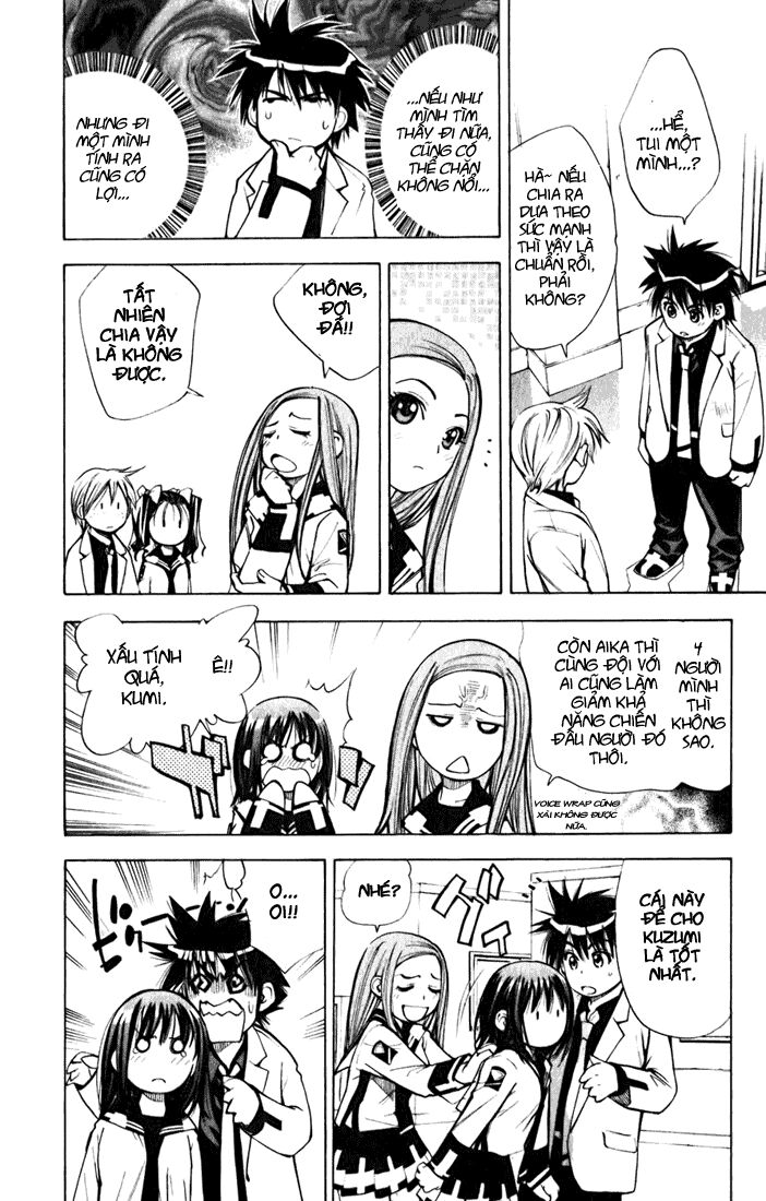 Mx0: Chapter 22
