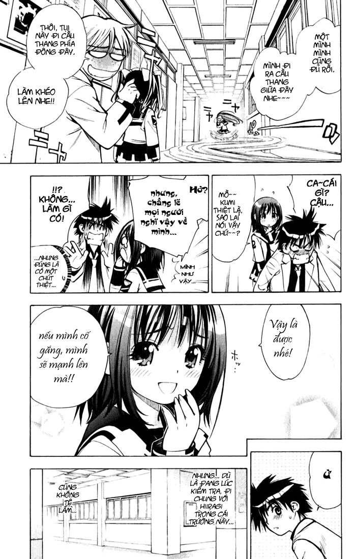 Mx0: Chapter 22