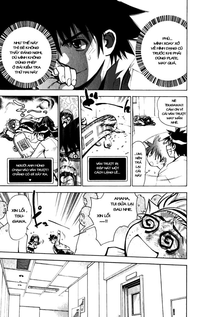 Mx0: Chapter 24