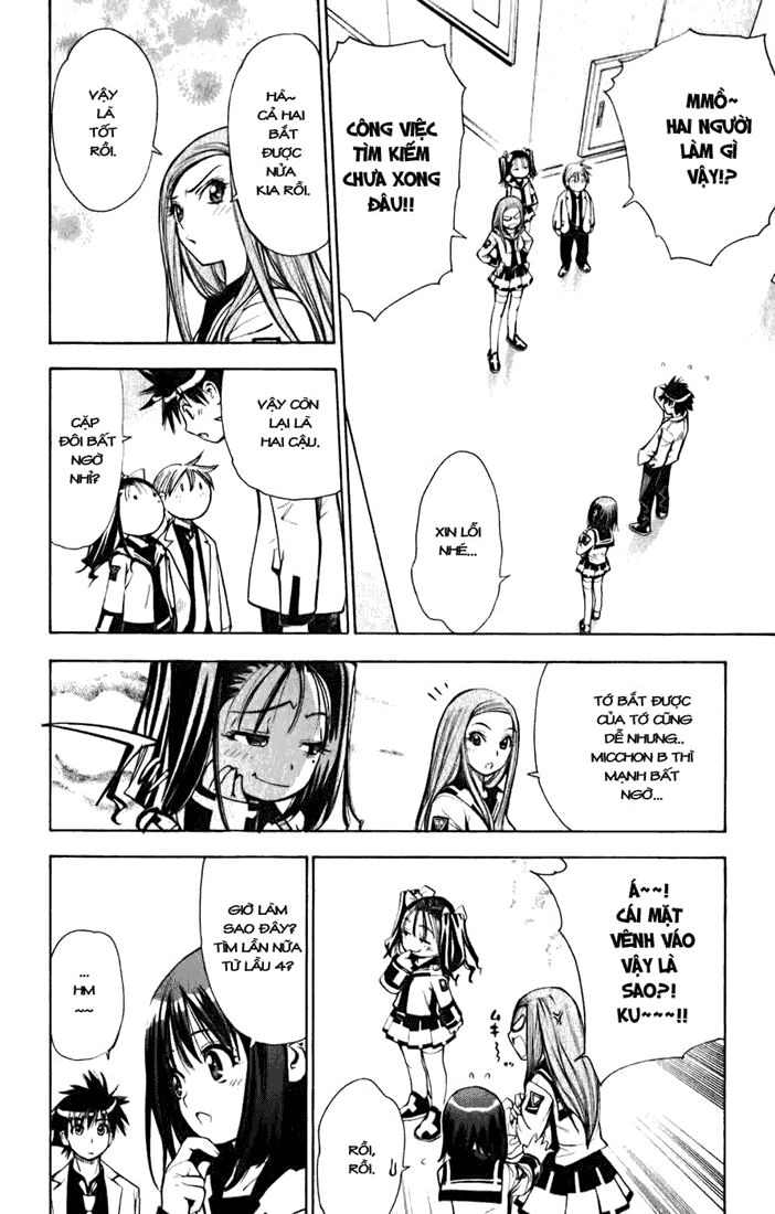 Mx0: Chapter 24
