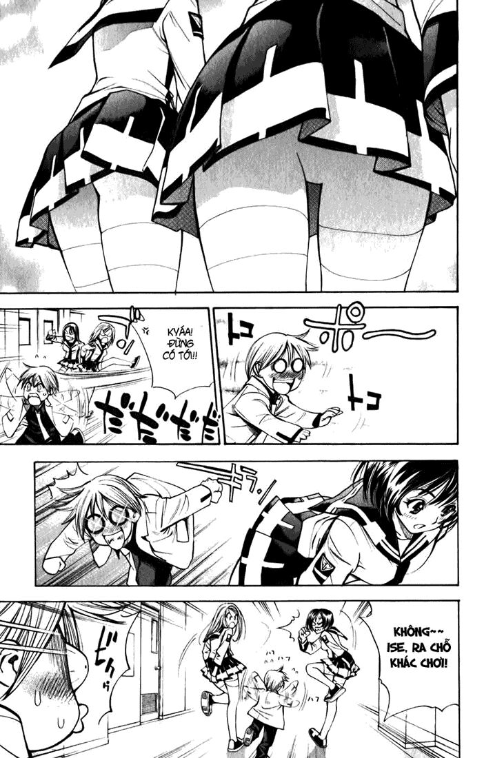Mx0: Chapter 24