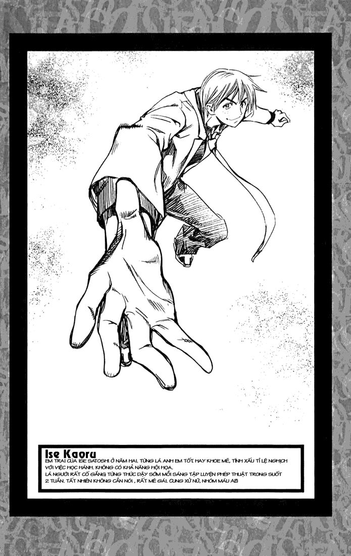 Mx0: Chapter 24