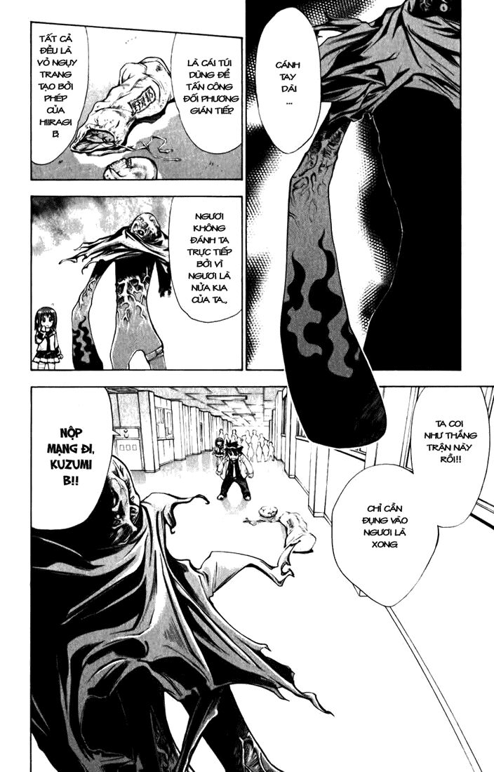 Mx0: Chapter 24