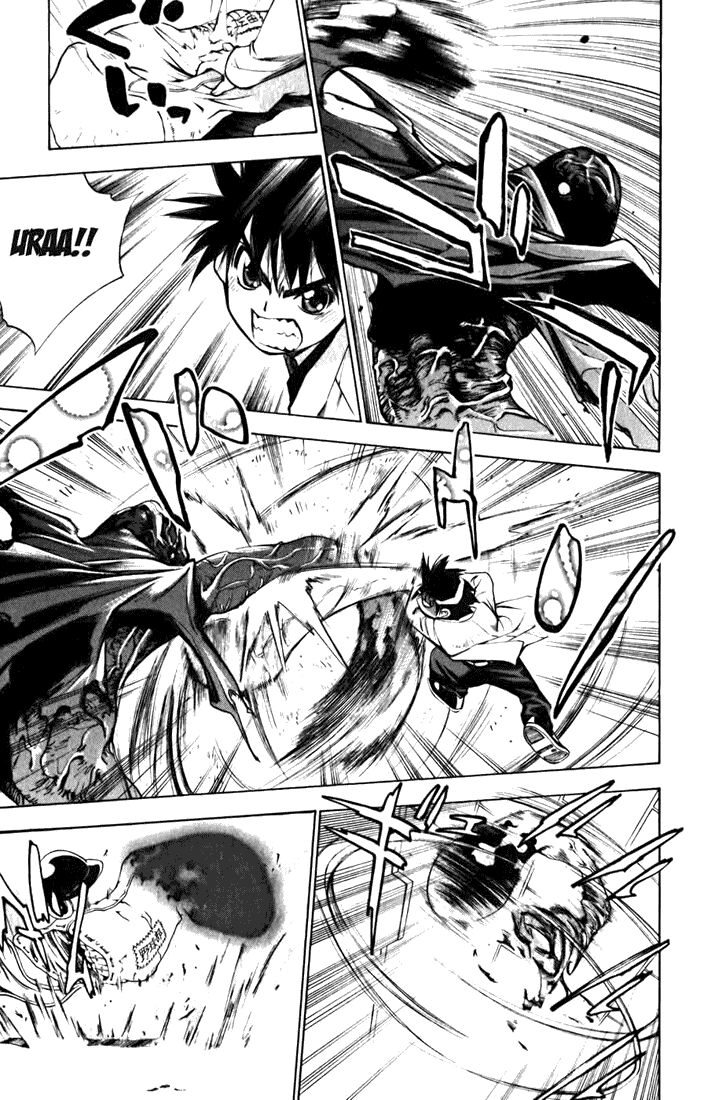 Mx0: Chapter 24