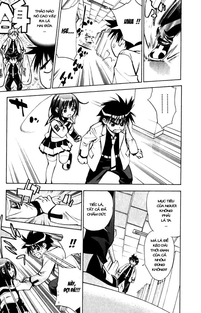 Mx0: Chapter 24