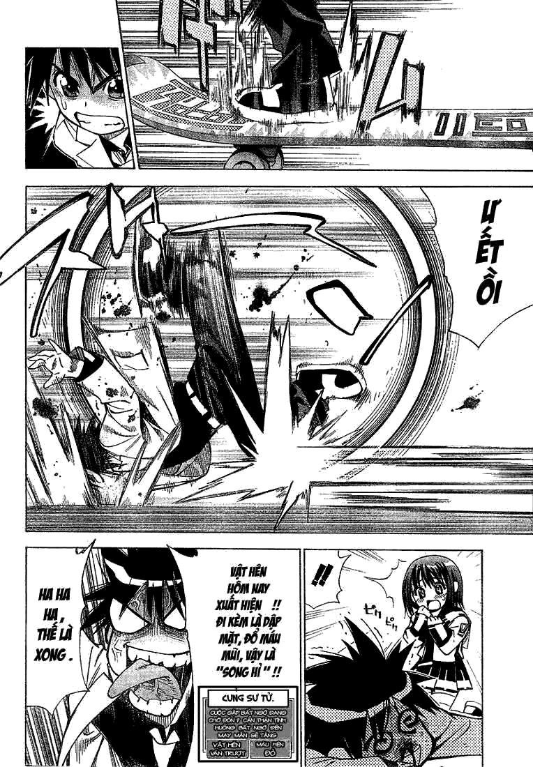Mx0: Chapter 24