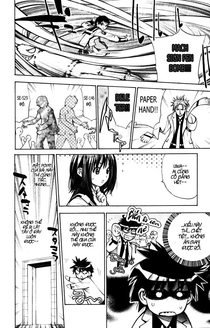 Mx0: Chapter 25