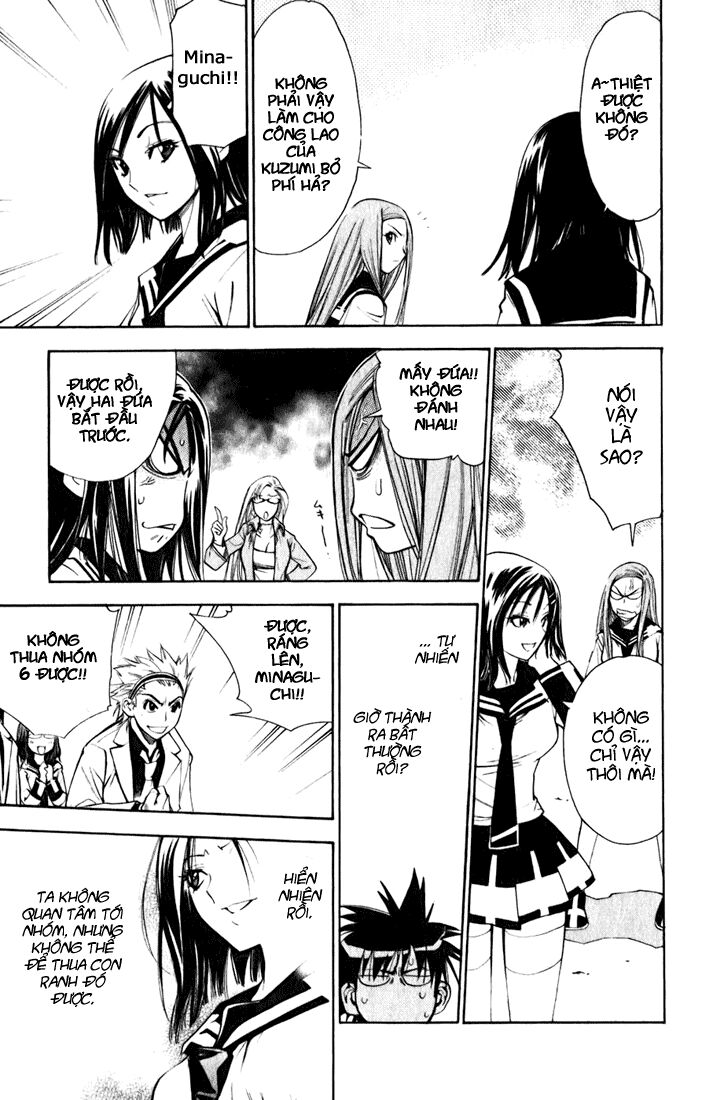 Mx0: Chapter 25