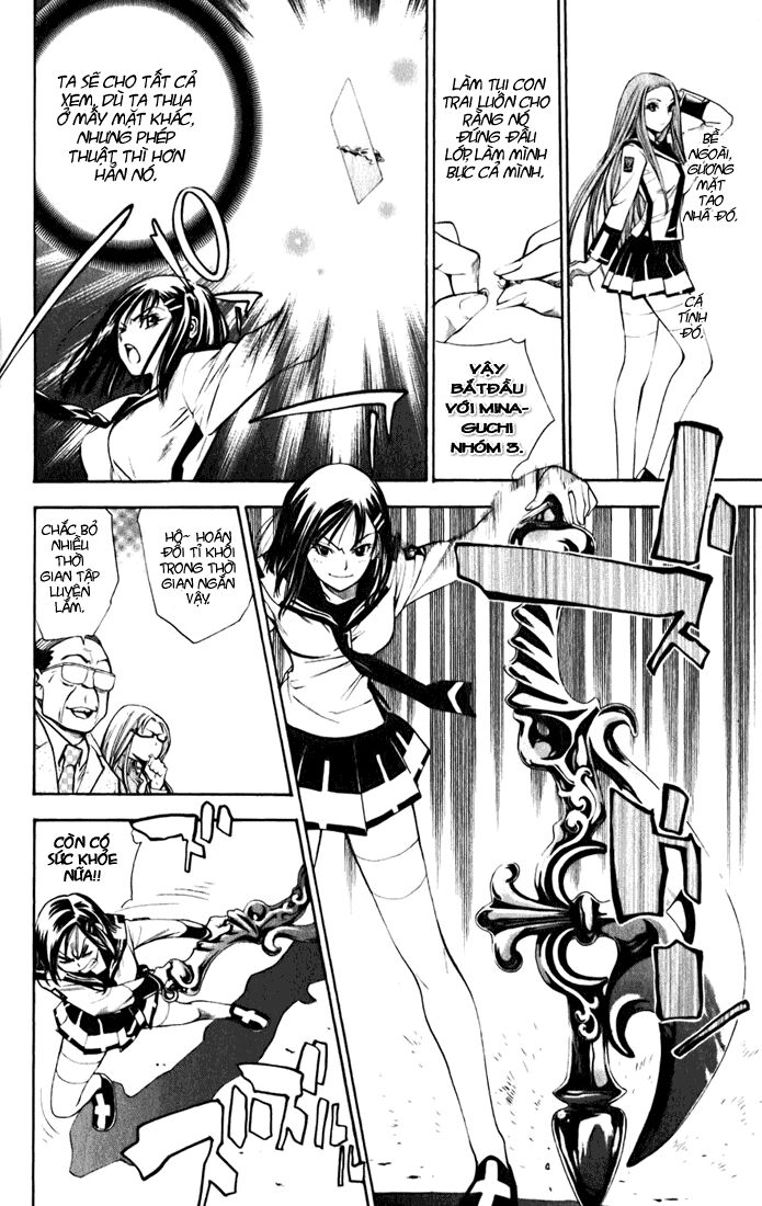 Mx0: Chapter 25