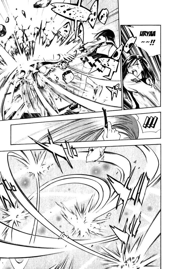 Mx0: Chapter 25