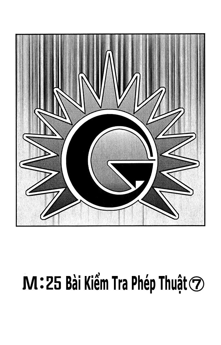 Mx0: Chapter 25