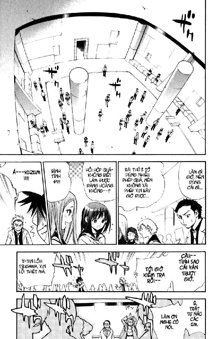 Mx0: Chapter 25
